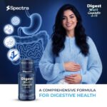 ⁦دايجست ويل (Spectra Digest Well)⁩ - الصورة ⁦2⁩